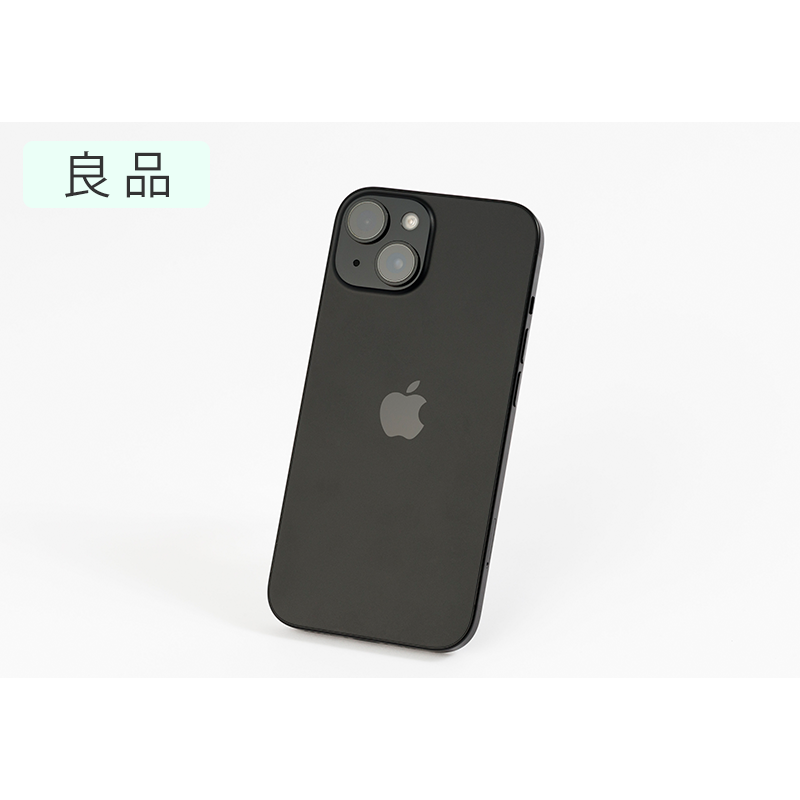iPhone 15 | 格安SIM/格安スマホのIIJmio
