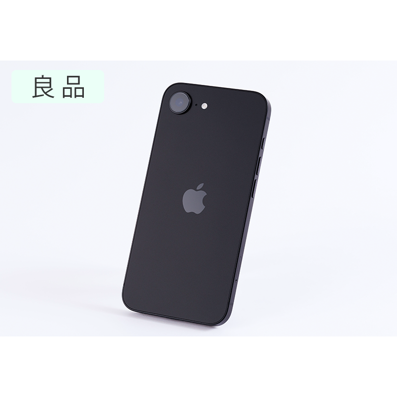 iPhone 16e | 格安SIM/格安スマホのIIJmio