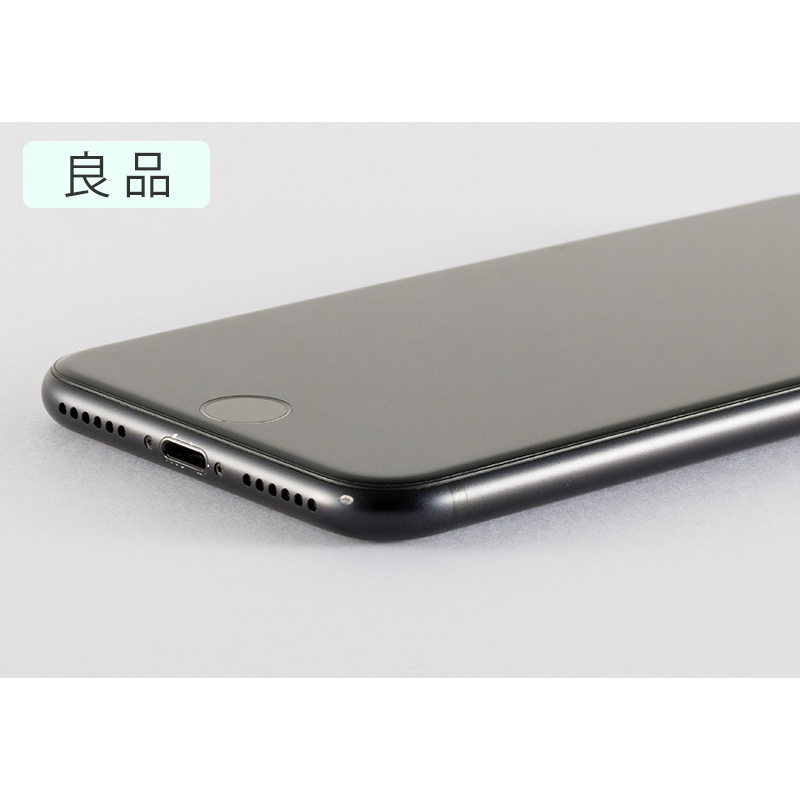 iPhone SE(第2世代) | 格安SIM/格安スマホのIIJmio