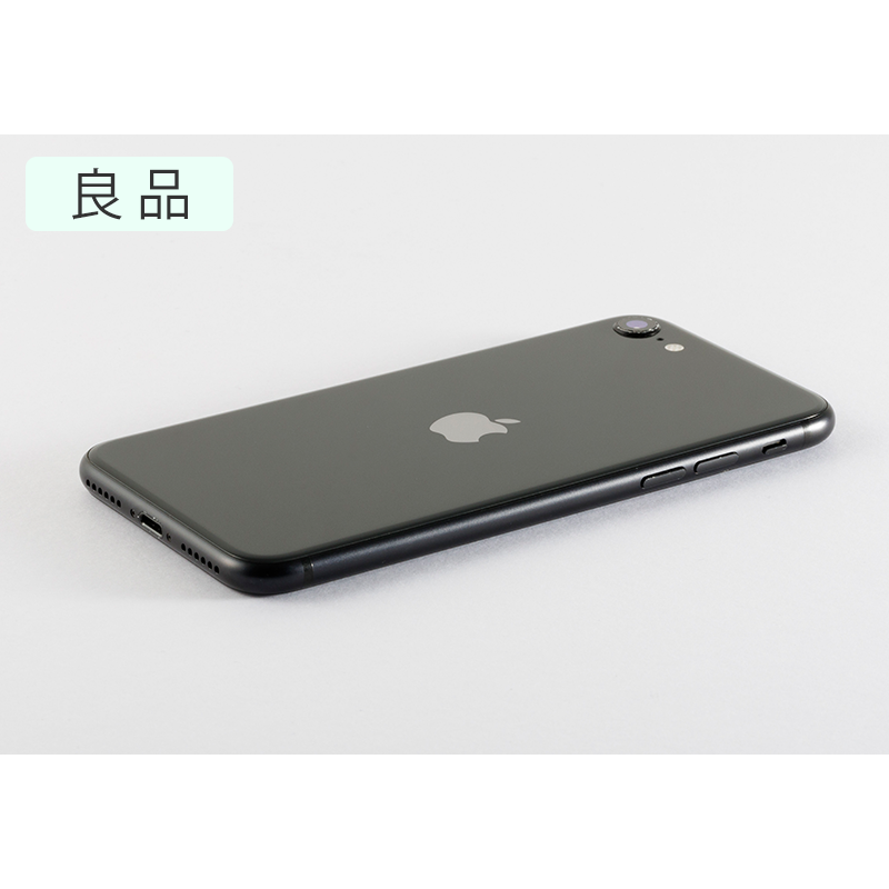 iPhone SE(第2世代) | 格安SIM/格安スマホのIIJmio