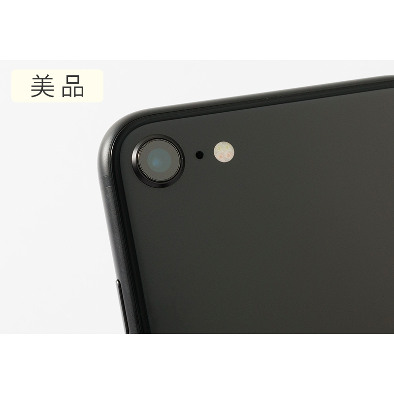 iPhone SE(第2世代) | 格安SIM/格安スマホのIIJmio