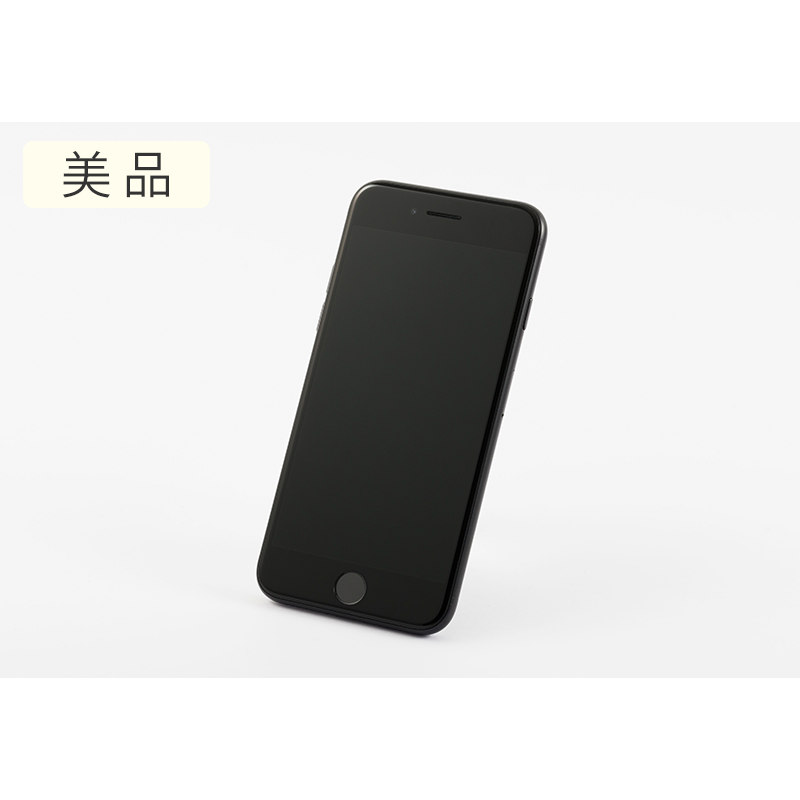 iPhone SE(第2世代) | 格安SIM/格安スマホのIIJmio
