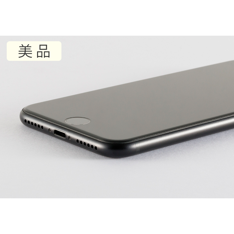 iPhone SE(第2世代) | 格安SIM/格安スマホのIIJmio