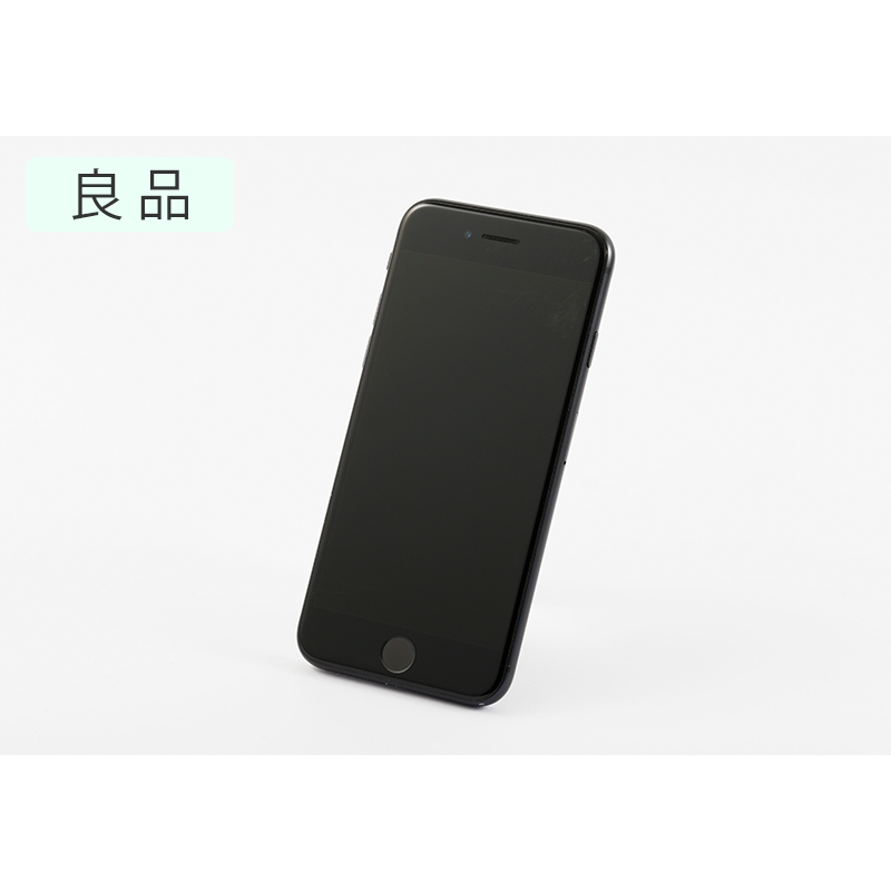 iPhone SE(第2世代) | 格安SIM/格安スマホのIIJmio