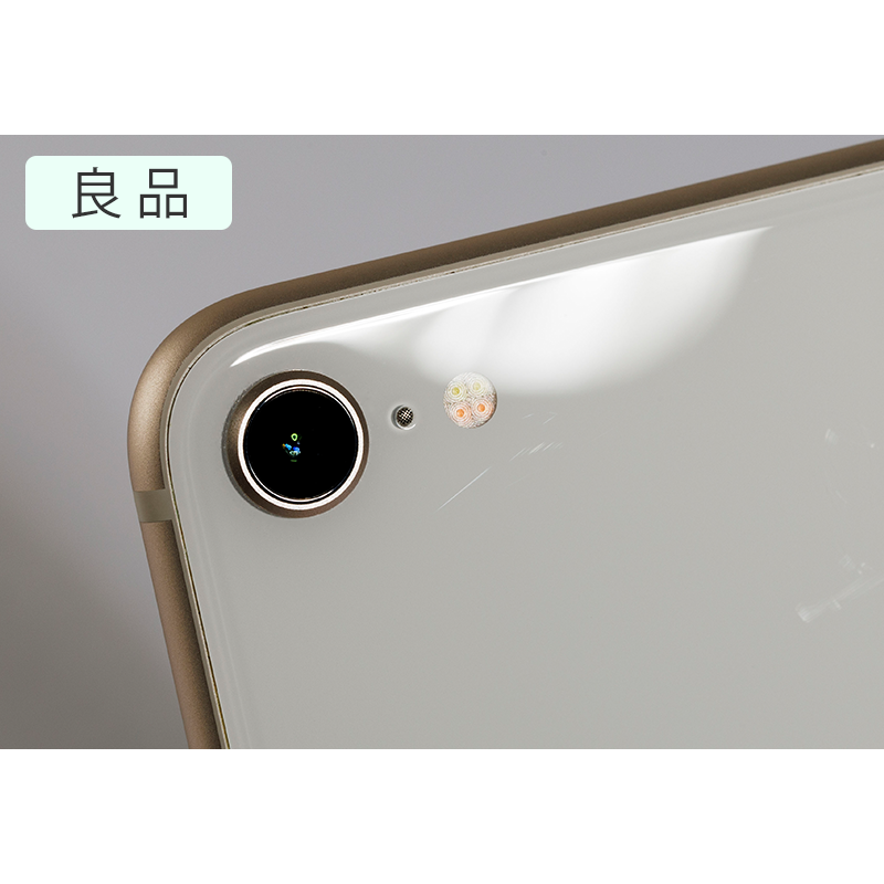 【良品】iPhoneSE 第3世代 ✖️2 iPhone SE（第3世代）｜iPhone｜Y!mobile - 格安SIM・スマホは