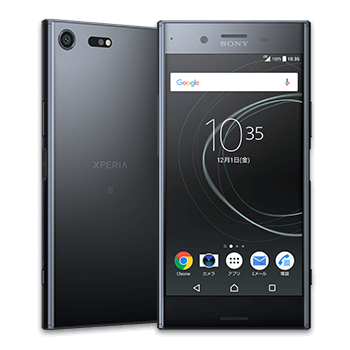 Sony Xperia XZ Premium