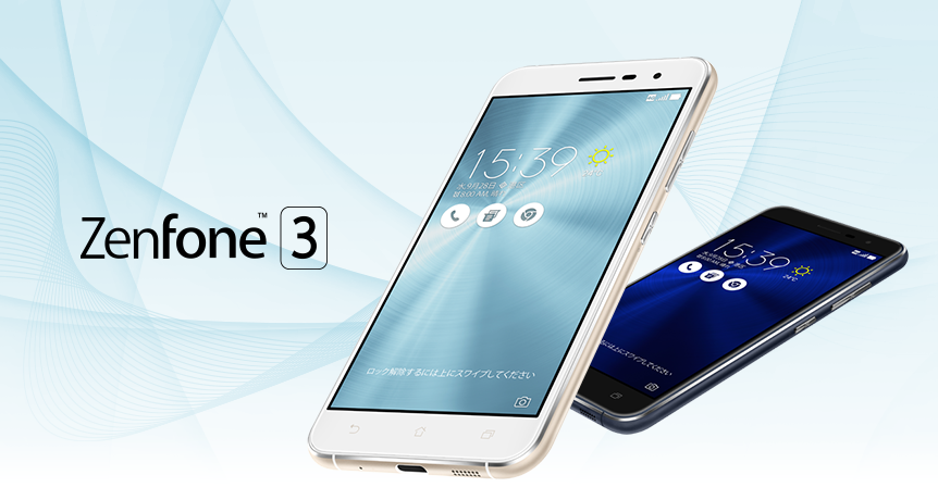 ASUS - ASUS☆上質スマホ☆ZenFone3 ZenFone 3｜価格比較・最新情報 - 価格.com
