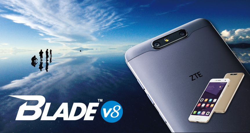 ZTE Blade V8 | IIJmio