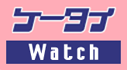 k-watch