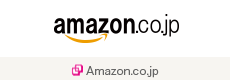 amazon.co.jp