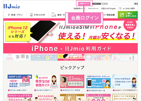 Йami様依頼まとめて購入 楽天市場】9/10限定ｴﾝﾄﾘｰ必須確率1/2最大100%Pﾊﾞｯｸ