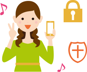 スマホを守ります