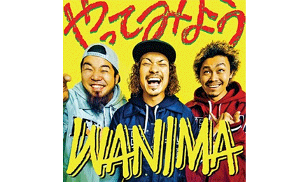 歌詞に対応!ハイレゾにも対応!