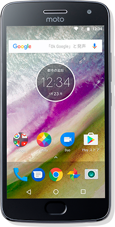 Motorola Moto G5 Plus｜格安スマホ・SIMフリー徹底比較｜IIJmio