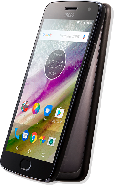 Motorola Moto G5 Plus｜格安スマホ・SIMフリー徹底比較｜IIJmio