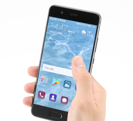 SIMフリー Huawei P10 GW限定値下げ 価格.com - HUAWEI P10 SIMフリー 価格比較