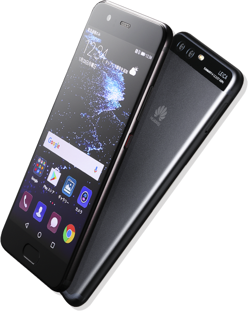 携帯電話/スマホ Huawei p10 pro HUAWEI P10｜格安スマホ・SIMフリー徹底比較｜IIJmio