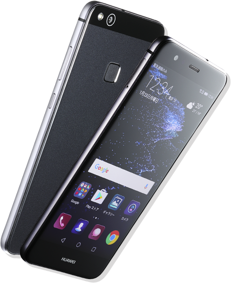 HUAWEI P10 lite｜格安スマホ・SIMフリー徹底比較｜IIJmio