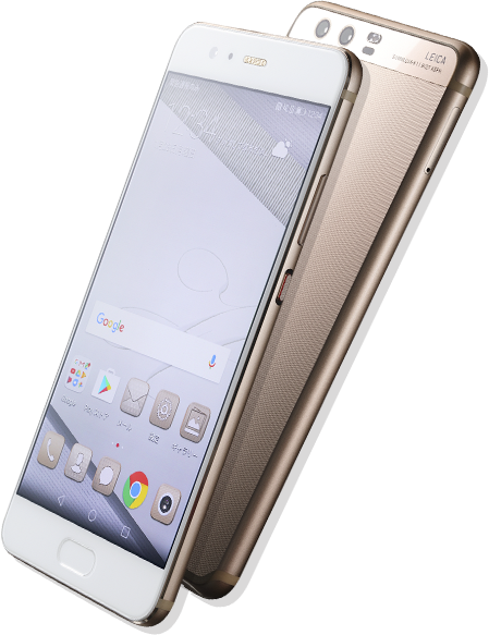 HUAWEI P10 Plus｜格安スマホ・SIMフリー徹底比較｜IIJmio