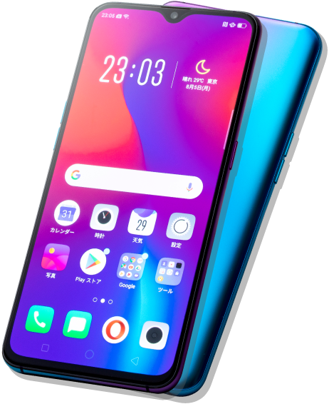 OPPO R17 Pro｜格安スマホ・SIMフリー徹底比較｜IIJmio