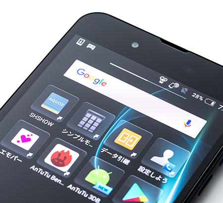 SHARP - シャープ SHARP AQUOS SH-M04-A SIMフリー シャープ AQUOS SH-M04-A SIMフリー [Navy] 価格比較 - 価格.com