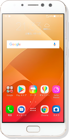 ASUS ZenFone 4 Selfie Pro｜格安スマホ・SIMフリー徹底比較｜IIJmio