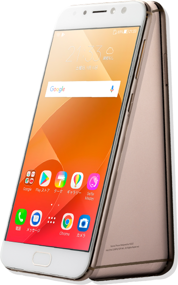 ASUS ZenFone 4 Selfie Pro｜格安スマホ・SIMフリー徹底比較｜IIJmio