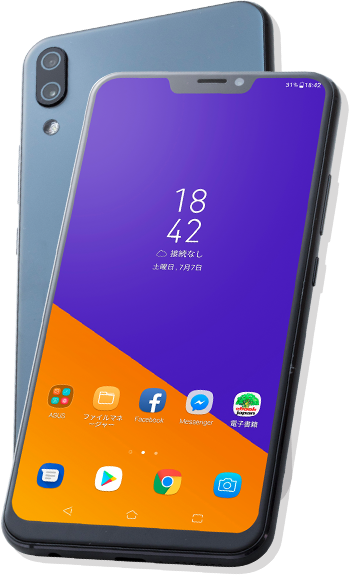 ASUS ZenFone 5｜格安スマホ・SIMフリー徹底比較｜IIJmio