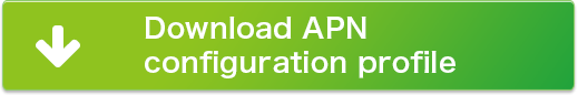 Download APN configuration profile