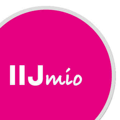 IIJmioのイメージ