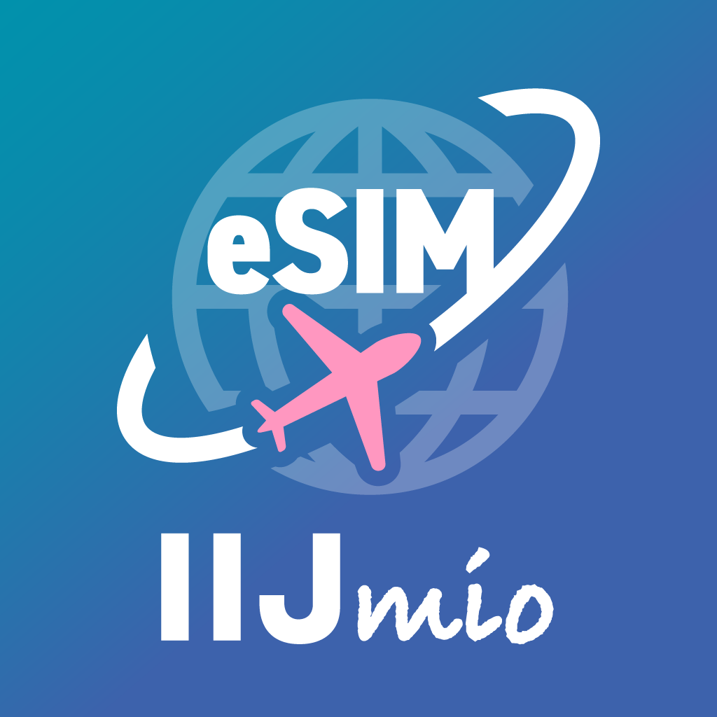 IIJmio 海外eSIMのアプリアイコン