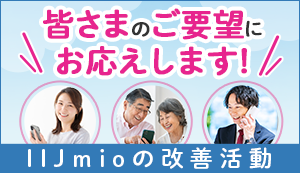 MyGO!!!!! 6th LIVE「見つけた景色、たずさえて」グッズ通販