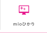 ŐV