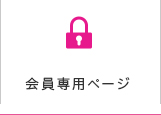 py[W