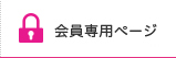 py[W