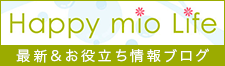 Happy mio Life
