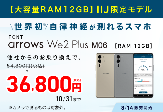 ジャンク-スマホ10台まとめ iPhone Samsung Sony 詳細不明 SIM ジャンク-スマホ10台まとめ iPhone Samsung Sony 詳細不明 SIM