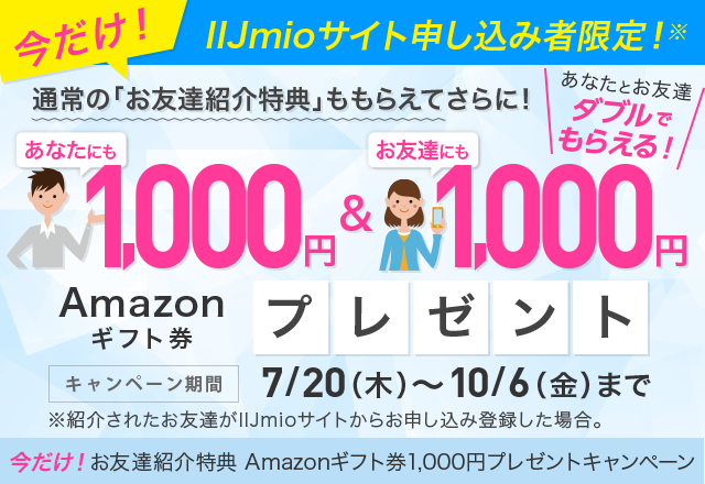 Amazon�M�t�g���v���[���g