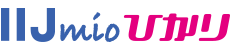 IIJmioひかりロゴ