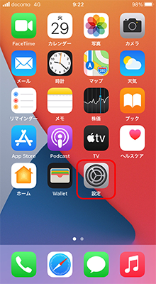 iOS