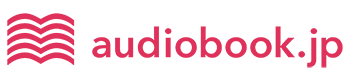audiobook.jp