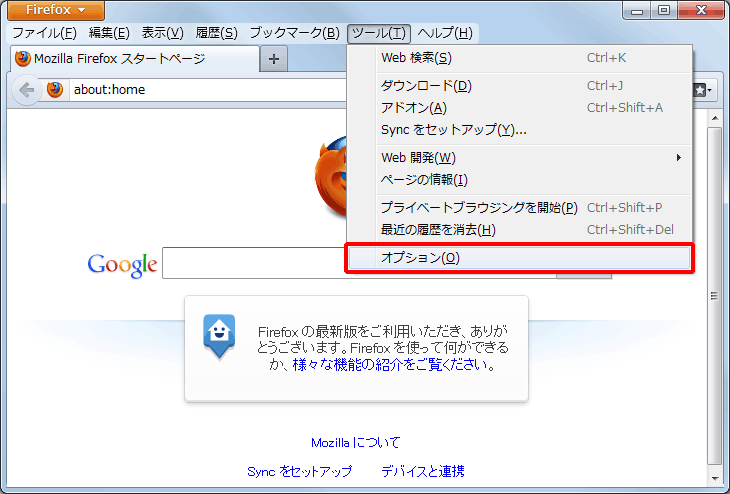 Firefox 92 正式版リリース フルレンジカラーのムービー再生が可能に Gigazine