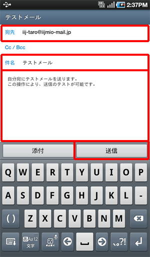 STEP3の図