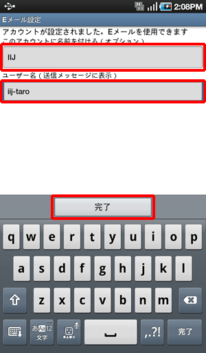 STEP7の図