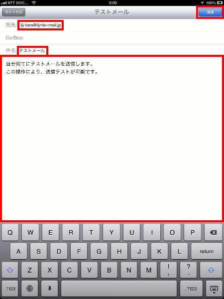 STEP3の図