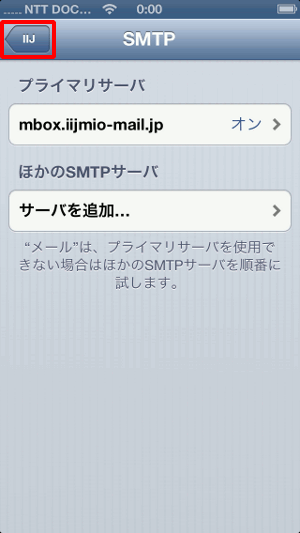 STEP7の図