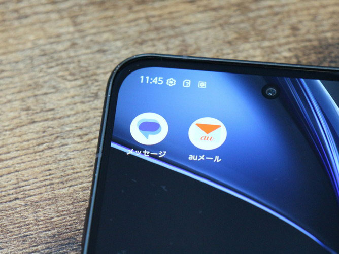 記事メイン画像