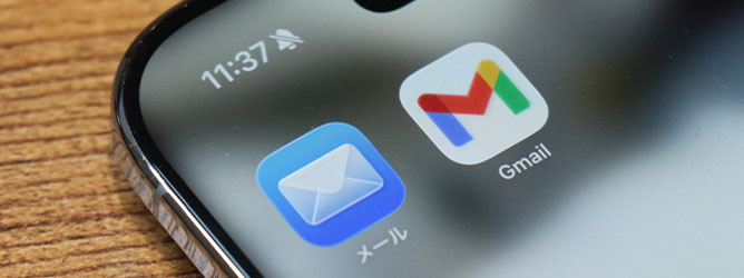 記事メイン画像