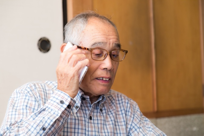 迷惑電話の見極め方と注意すべきサイン